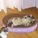 猫スクラッチパッド猫スクラッチボード装飾インタラクティブおもちゃ遊ぶおもちゃ研削爪スクラッチマットギフト用病院子猫