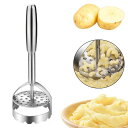 ポテトマッシャー キッチン用品 ステンレススチール 豆マッシャー 卵マッシャー ポテトプレス イチゴ フルーツ 野菜 卵 サラダ用