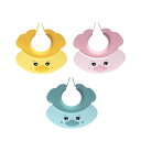かわいいアヒルの形のベビーシャワーキャップ シャンプーハット ユニセックス 子供用 バスヘッドキャップ バイザー ポータブル 素敵な女の子と男の子 調節可能なバイザー帽子