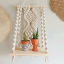 50x30cm シックなボヘミアンスタイルのタペストリーウォールシェルフ 手編みのプラントラック 木製シェルフ