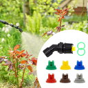 噴霧器ノズルオーチャードの植物水散水芝生のためのマルチングフラットファンスプレーチップ