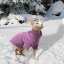無毛猫服 猫服 着やすい 通気性 軽量 猫アパレル 猫服 猫小型犬 子犬用