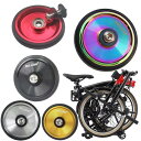ホイール 自動車ホイープトン折りたたみ自転車 自転車パーツ インストールボルト付 全5色