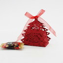 20ピース/個クリスマスツリーギフトキャンディーお菓子箱の結婚式のお祝いのお祝い赤