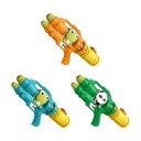 水噴射おもちゃスプレー 520ml 大容量 ポータブル 誕生日プレゼント 水遊び 夏用おもちゃ プール パーティー 屋内 公園 庭用