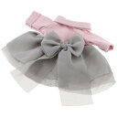 ミニ 1/6 人形ドレス.女の子のプレイハウスのためのぬいぐるみクマウサギのおもちゃの衣服