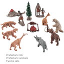PVC先史時代のフィギュアモデルキッズ教育玩具