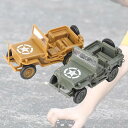 バー用ビルディングブロックギフト 1:48 モデルおもちゃ 2 個パック