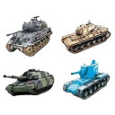 4Dタンクモデル4個セット ホリデーギフト 子供用デスクデコレーション DIYタンク手作り