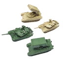 4 個 1/144 戦車ロケットランチャーモデルミニ戦車車両戦車パズルおもちゃ家の装飾ミニチュア戦車モデル誕生日プレゼント用