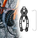 自転車リンクプリエ自転車チェーンプロフェッショナルクイックリンクアクセサリーチェーンの整理