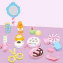 シミュレーションふりプクセットリトルガールギフトリキッドファンデーションはさみミラーコーム誕生日パーティーの女の子のための年齢3.4.5.6