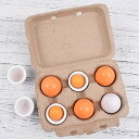 卵キッチンおもちゃキッチンゲーム食品子供のおもちゃ子供遊び食品調理 DIY イースタークリスマス誕生日プレゼント