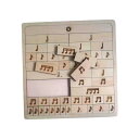 木製音符パズルポータブル学習玩具モンテッソーリ知育玩具子供パズルおもちゃ子供愛好家フェスティバルパーティー