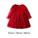 女の子用クリスマス 赤いドレス デコレーション クリスマス 衣装 冬をテーマにしたパーティー お祝い