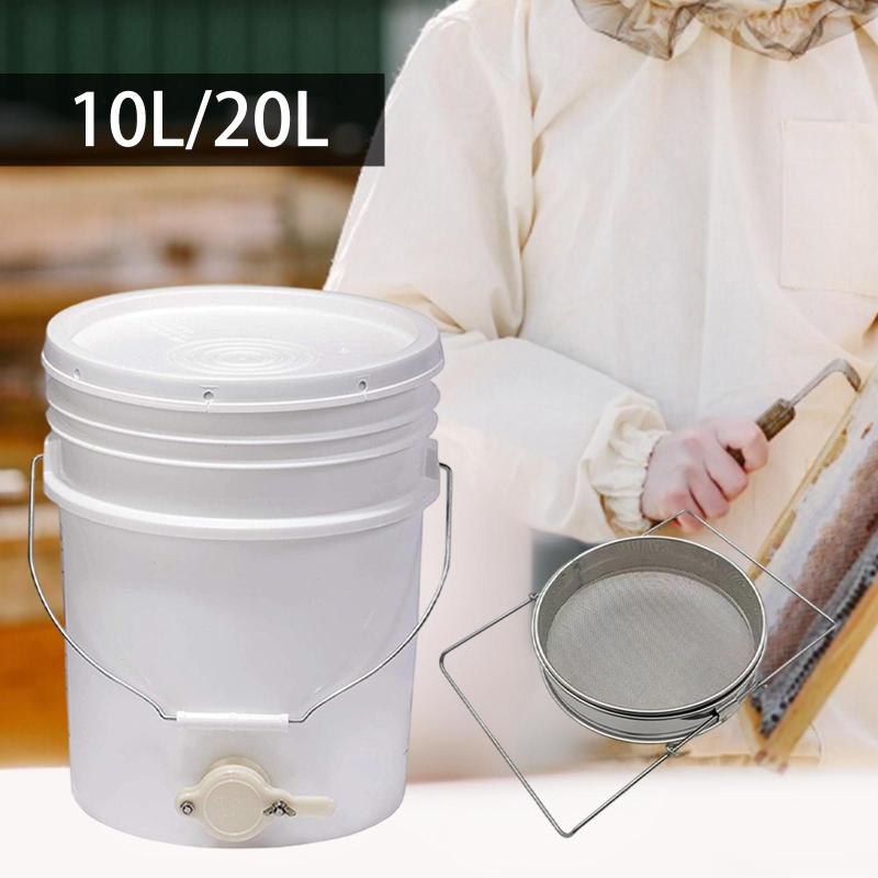 ストレーナー付きハニーバケツツール家庭用実用大容量バレル畜産機器抽出機器