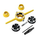 PVCスレッドメーカーツールスクリュー抽出器セットボルト除去ツールアクセサリー1/2 3/4 1インチダイ再利用可能なダブルヘッド配管工具