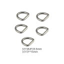 5x D リング バックル ファスナー D シェイプ バックル 半円形 D リング 衣類.バッグ リング.バックパック.ベルト.キーホルダー用