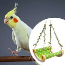 オウム吊り下げハンモックベッド鳥キャンバスブランコ止まり木.セキセイインコ吊り橋おもちゃ鳥の巣.