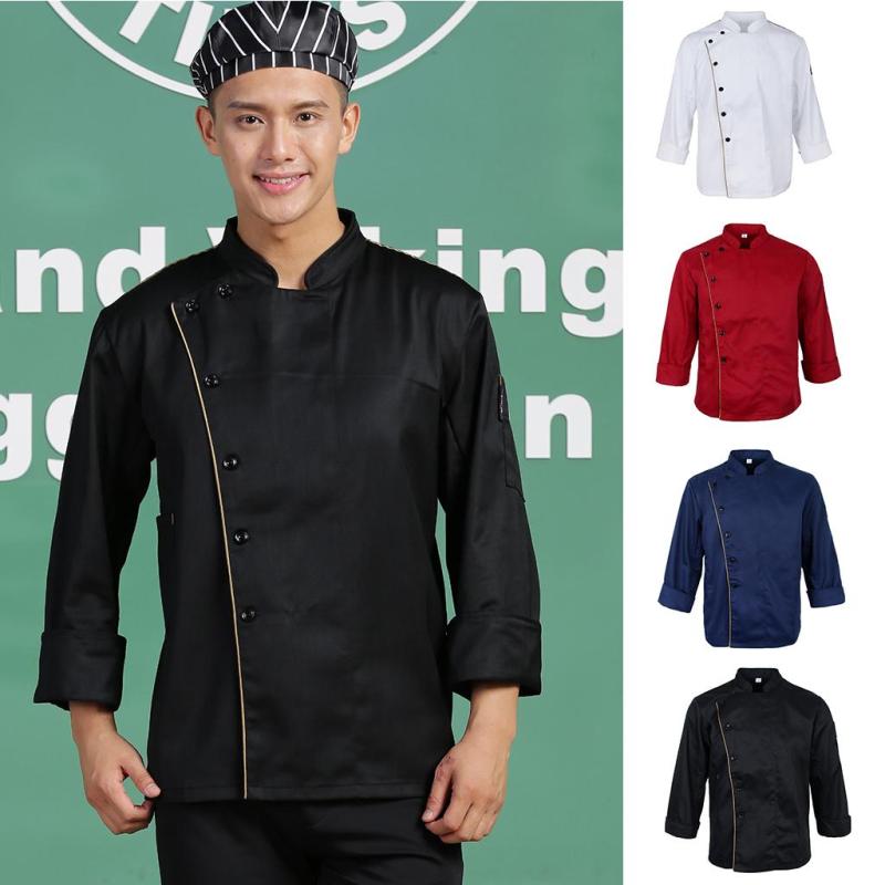 長袖コックコート 長袖コックシャツ カフェ ホール 長袖 制服 全5サイズ4色