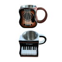 ミュージカルコーヒーマグティーカップクリエイティブオーナメントアート楽器音楽愛好家のためのミルクマグ