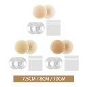 女性用乳首カバー ニップルレスカバー 粘着ブラジャー 再利用可能な薄い粘着性シリコンブラジャーカバー シリコーン乳首ニプレス粘着性胸カバー