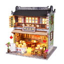 1/24スケール 中華喫茶店 ティーハウス ミニチュア 家具付き DIY 手作りキット ギフト 贈り物(3)