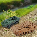 2x 1/72 車両モデルセット DIY パズル組み立てタンク ホリデーパーティー用