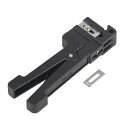 プラスチック 45-165 ストリッピングケーブル光ファイバージャケットオープナー 83x25x8mm