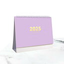 2025年のテーブルカレンダースタンディングフリップ毎日の教師ギフトのスケジュール