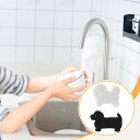 キッチンスポンジ 2個セット 食器用洗剤 多目的 漫画柄 厚手 洗い物用スポンジ