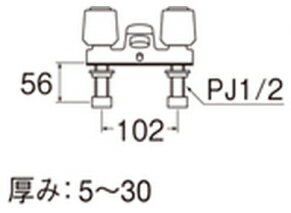 三栄水栓 台付ツーハンドル (ミキシング) ツーバルブ洗面混合栓 洗面所用 K51-LH