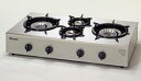 リンナイ業務用ガステーブルコンロ 4口 RSB-4PRJ ※...