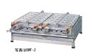 たい焼き ガス式 1連 引出し無(5匹焼き×1)【BWF-1】