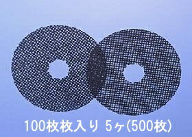 リンナイ ガス衣類乾燥機用交換用フィルター【DPF-100】(100枚入り×5箱)RDT-51SA・RDT-30A用