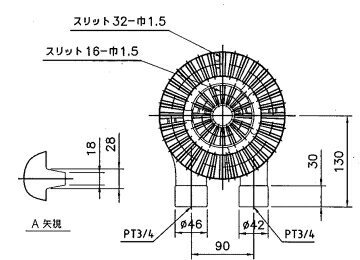 業務用(工業用)スリットルバーナー(直径180mm)【S-50】 業務用(工業用)スリットルバーナー(直径180mm)【S-50】