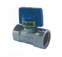 日豊(ニッポー) プロパンガス用 ボールタイプ 可とう管ガス栓 【MA-460】 15A ストレート