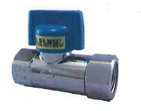 日豊(ニッポー) プロパンガス用 ボールタイプ 可とう管ガス栓 【MA-460F】 15A ストレート 片側自在