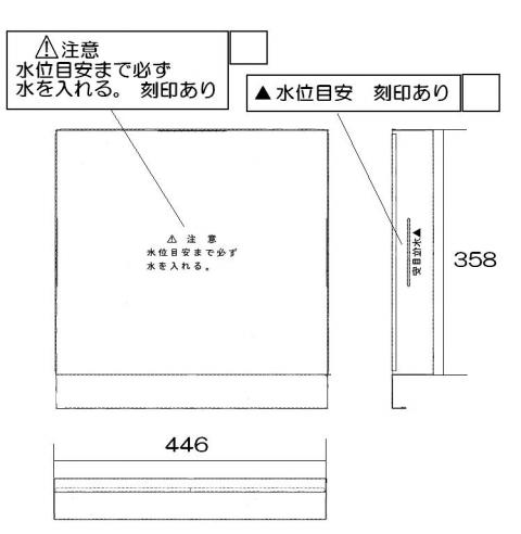 商品説明文リンナイ 荒磯用 汁受皿(中)です。型名009-121-000仕様・外形寸法(外寸 幅×奥行×高さ):446x407x60 内寸446X358X60　