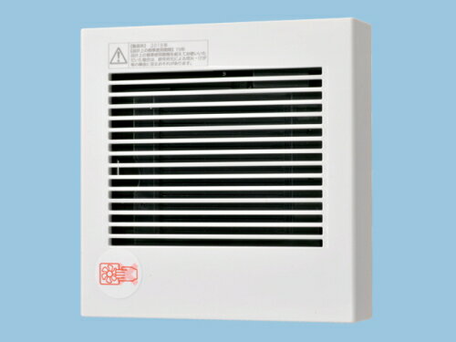 Panasonic(パナソニック) パイプファン【FY-08PDE9D】 8cmプロペラファン 電気式高気密シャッター付 格子ルーバー形