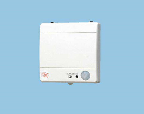 Panasonic(パナソニック) パイプファン【FY-08PPR9】 8cmターボファン 電気式高気密シャッター付 自動運転形 人感センサー付 ピタンコ