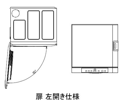 安心の3年保証付リンナイガス衣類乾燥機乾太くんRDT-52SA乾燥容量5kgガスコード接続タイプ(専用置台(高)付)