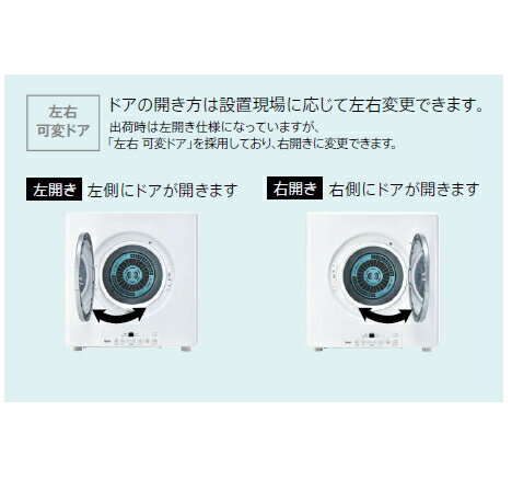 (まとめ)YAZAWA まとめるチューブ 内径：12mm 白 1.5m FCT12W【×20セット】