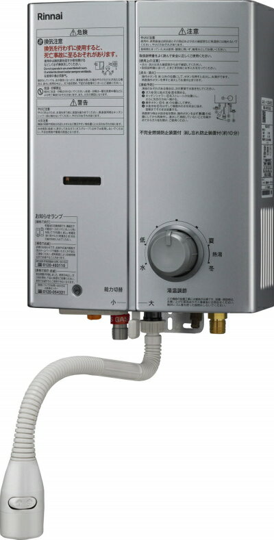 rus-v51xtb-sl.jpg