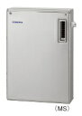 コロナ *CORONA* UKB-SA382B(MS) 石油給湯器 水道直圧式 給湯+追いだき リモコン付 高級ステンレス外装