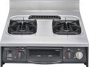リンナイ ガスキャビネットコンロ 水有り片面焼きグリルURG-655TS2A 送料・代引手数料無料 ※一部地域除く