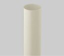 Panasonic パナソニック丸型立樋 60 パールグレー 1350mm<パナソニック商品コード:KQ1241〉 15203PGB〈住宅用 雨とい 雨どい 雨...
