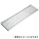 ■タカラ マルチGr.300角用枠付 XHLDP400X393X25(8591184)[送料別途見積り][法人・事業所限定][直送]