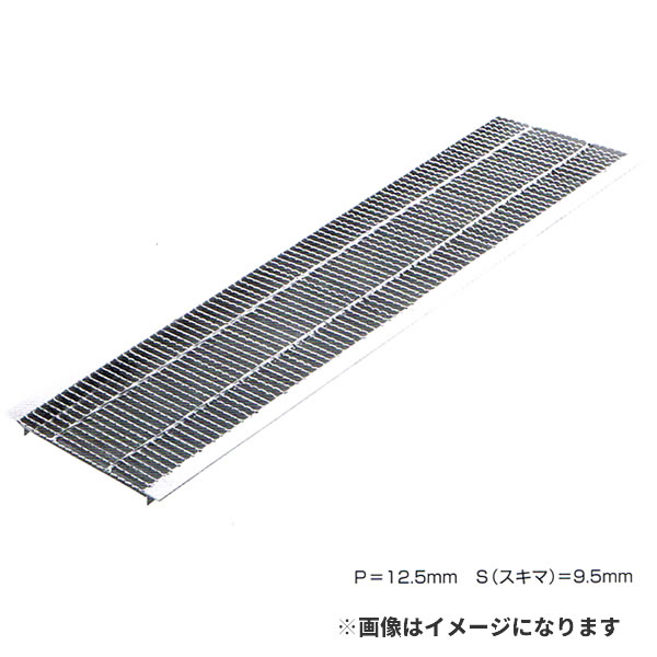 細目ノンスリップ型 U字溝用 グレーチング 溝蓋 みぞ幅300mm用 (乗用車) 長さ995mm 【代引き・日祝配達・時間指定不可】側溝 排水溝 溝ふた 溝蓋 溝 蓋 ふた 駐車場 ガレージ 〈grating:グレーチング〉 HUPX-300-25