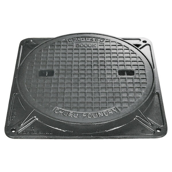 鋳鉄製 マンホール 14t荷重 CMD-2-900 蓋枠セット フタ径975mm 穴径900mm クサリ無し 【代引き不可】 浄化槽 マンホール蓋